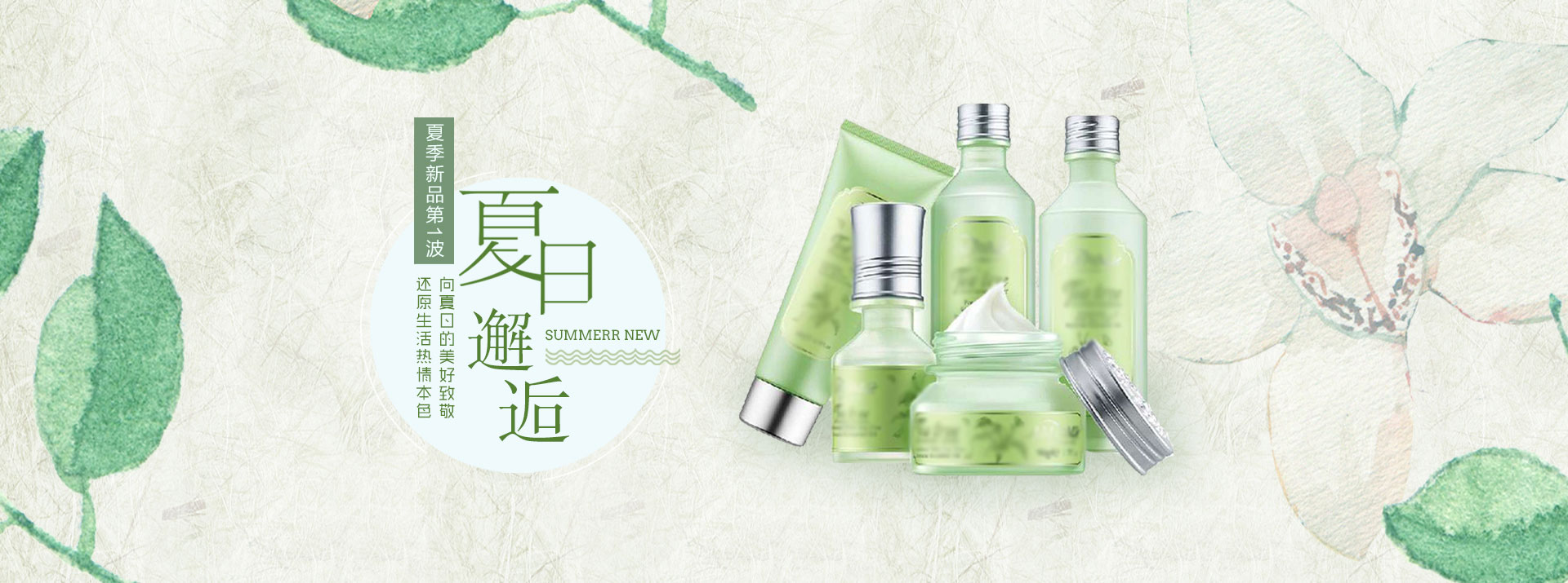 首頁(yè)幻燈2